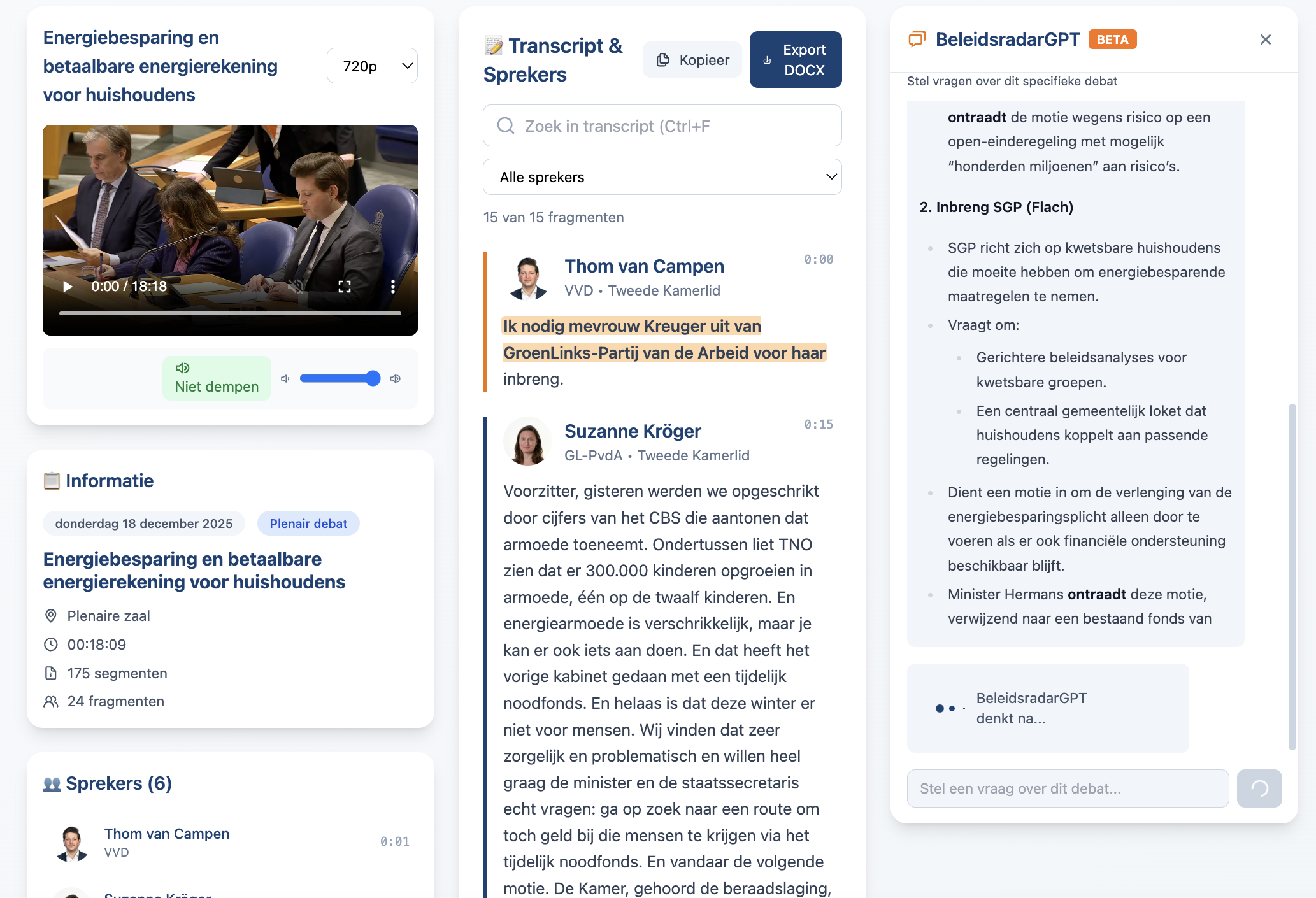 Debatverkenner screenshot